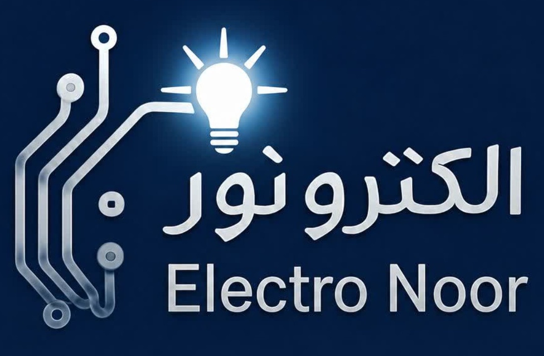 لوگوی Electro Noor